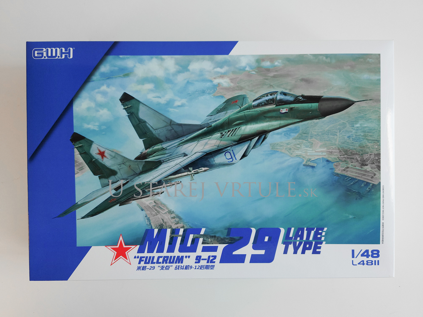 MIG-29A 9-12 "Fulcrum" Late Type