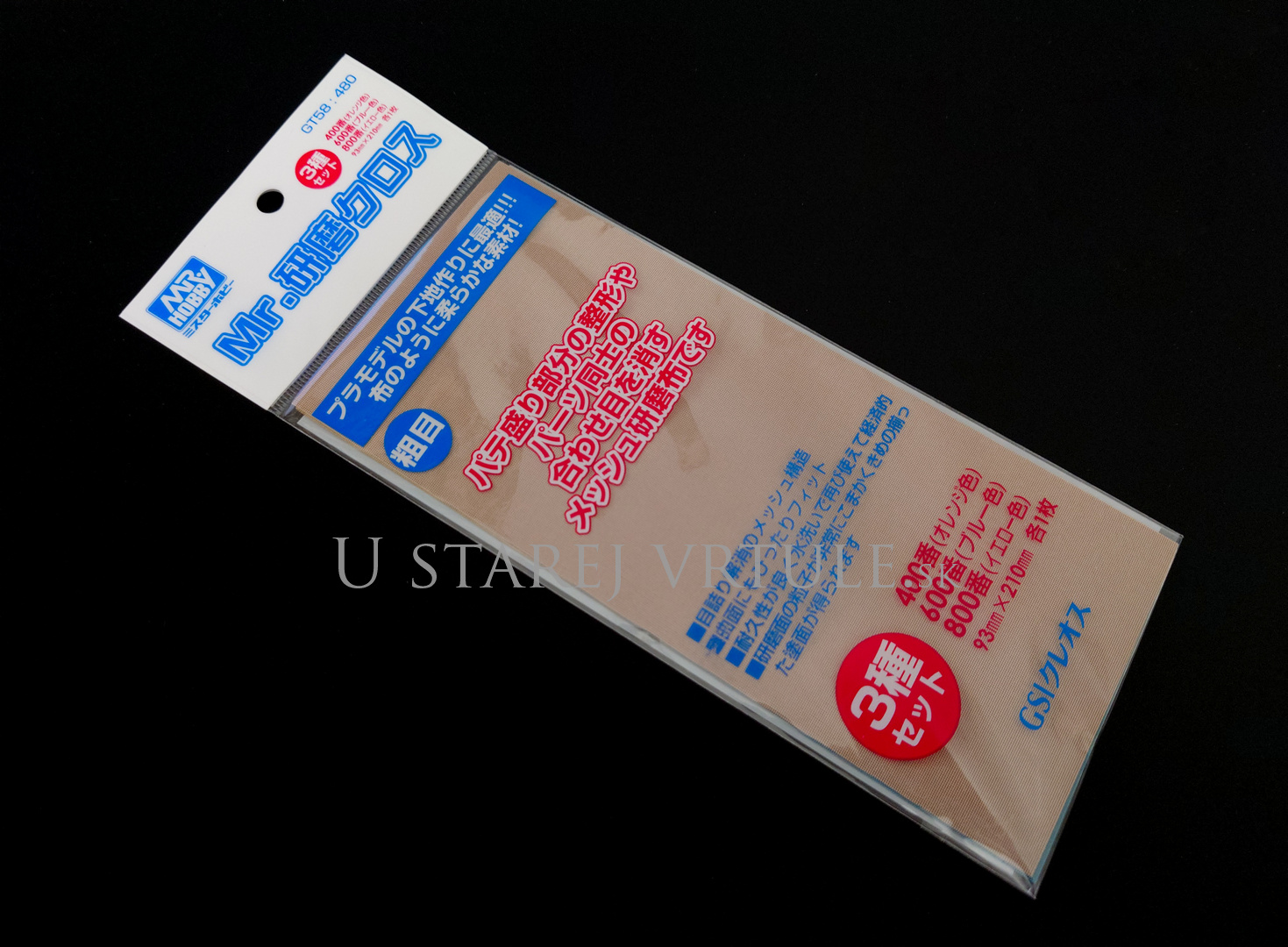 MR.GRINDING CLOTH (400/600/800)