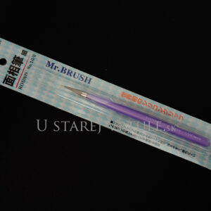MR.BRUSH ROUND FINE – Obrázok 1