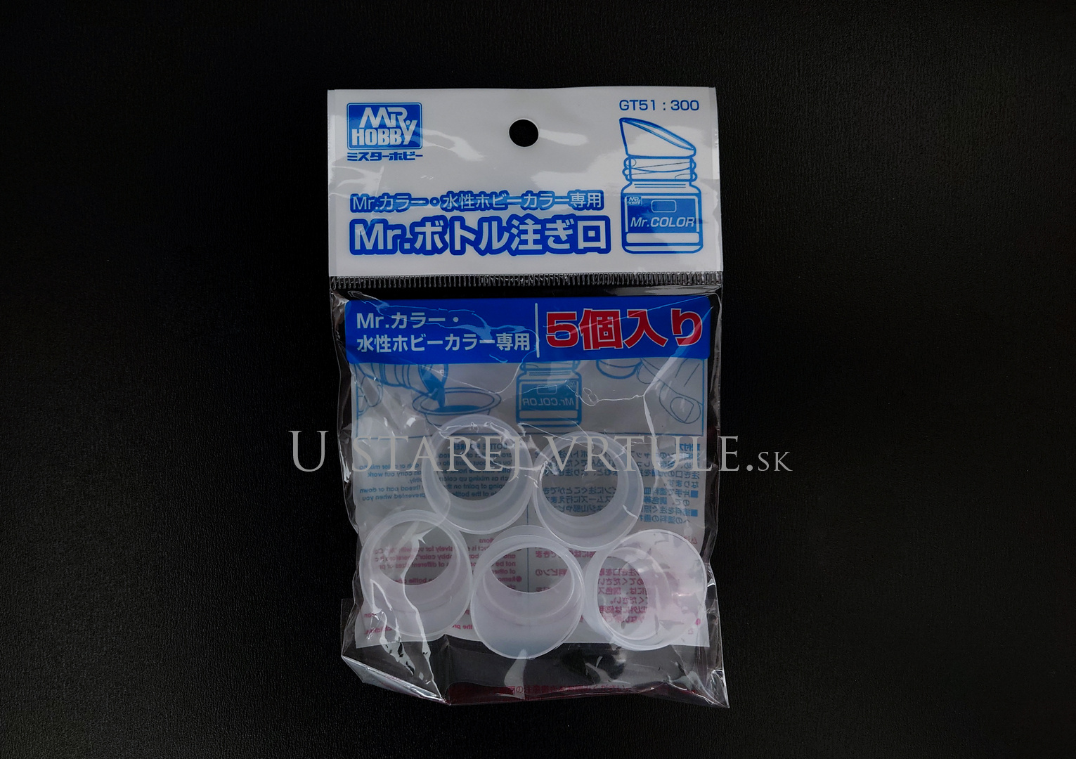 SPOUT FOR MR. COLOR ＆ AQUEOUS HOBBY COLOR