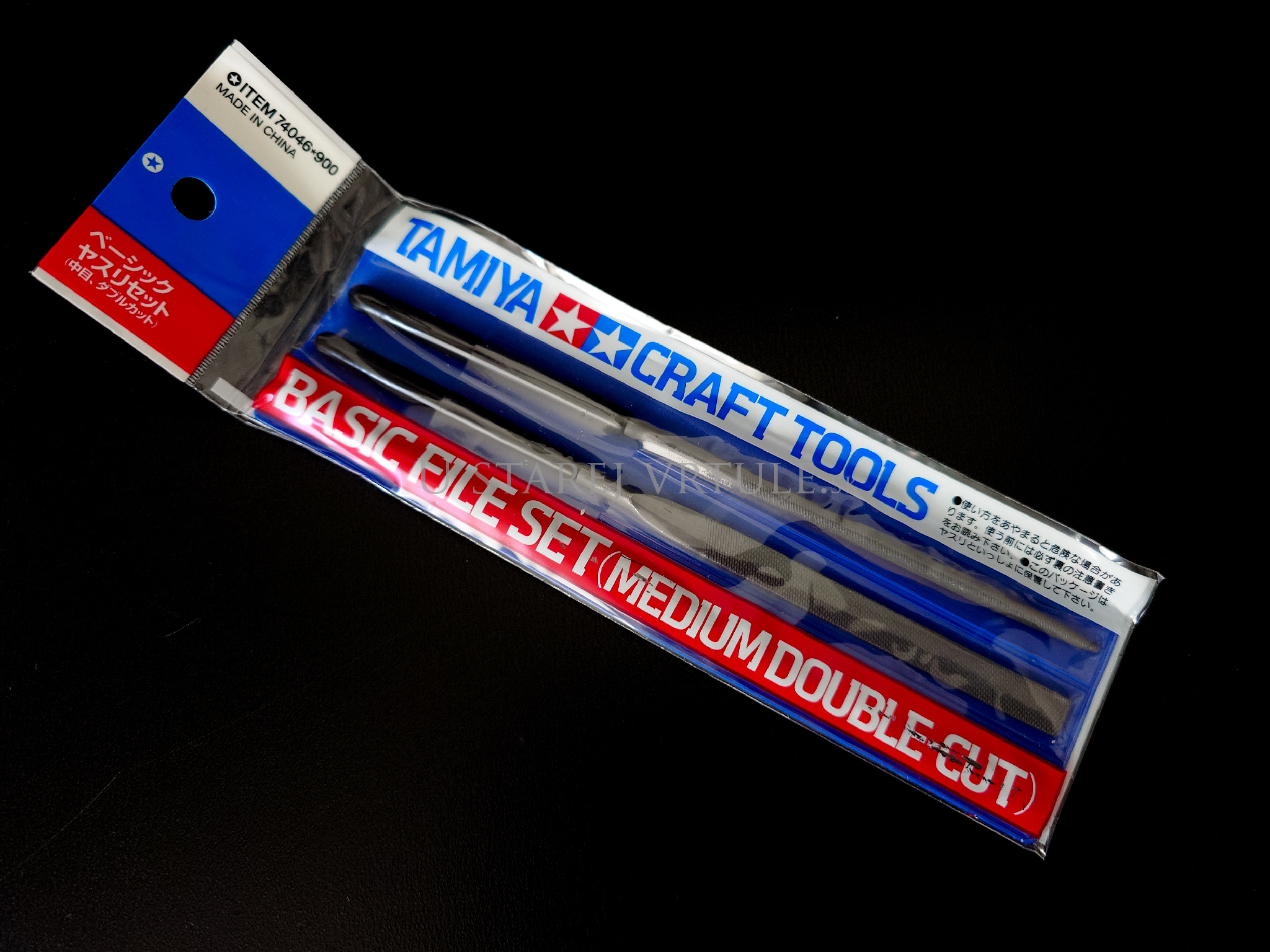 Tamiya Basic File Set Medium Double-Cut