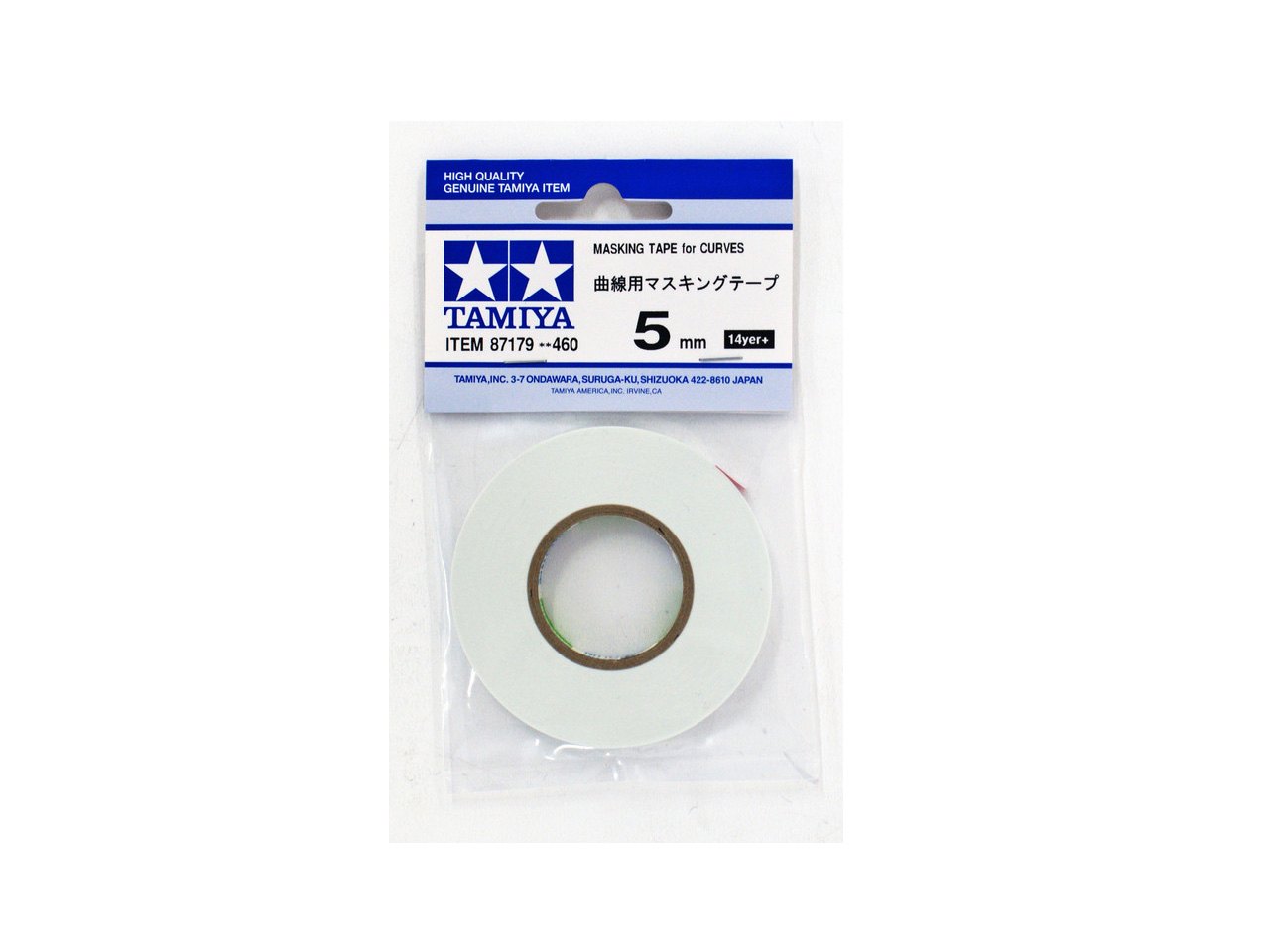 Masking Tape for Curves 5mm