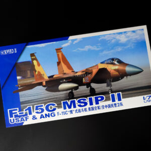 F-15C MSIP II Eagle USAF & ANG 1/72 (Rozbalený) – Obrázok 2