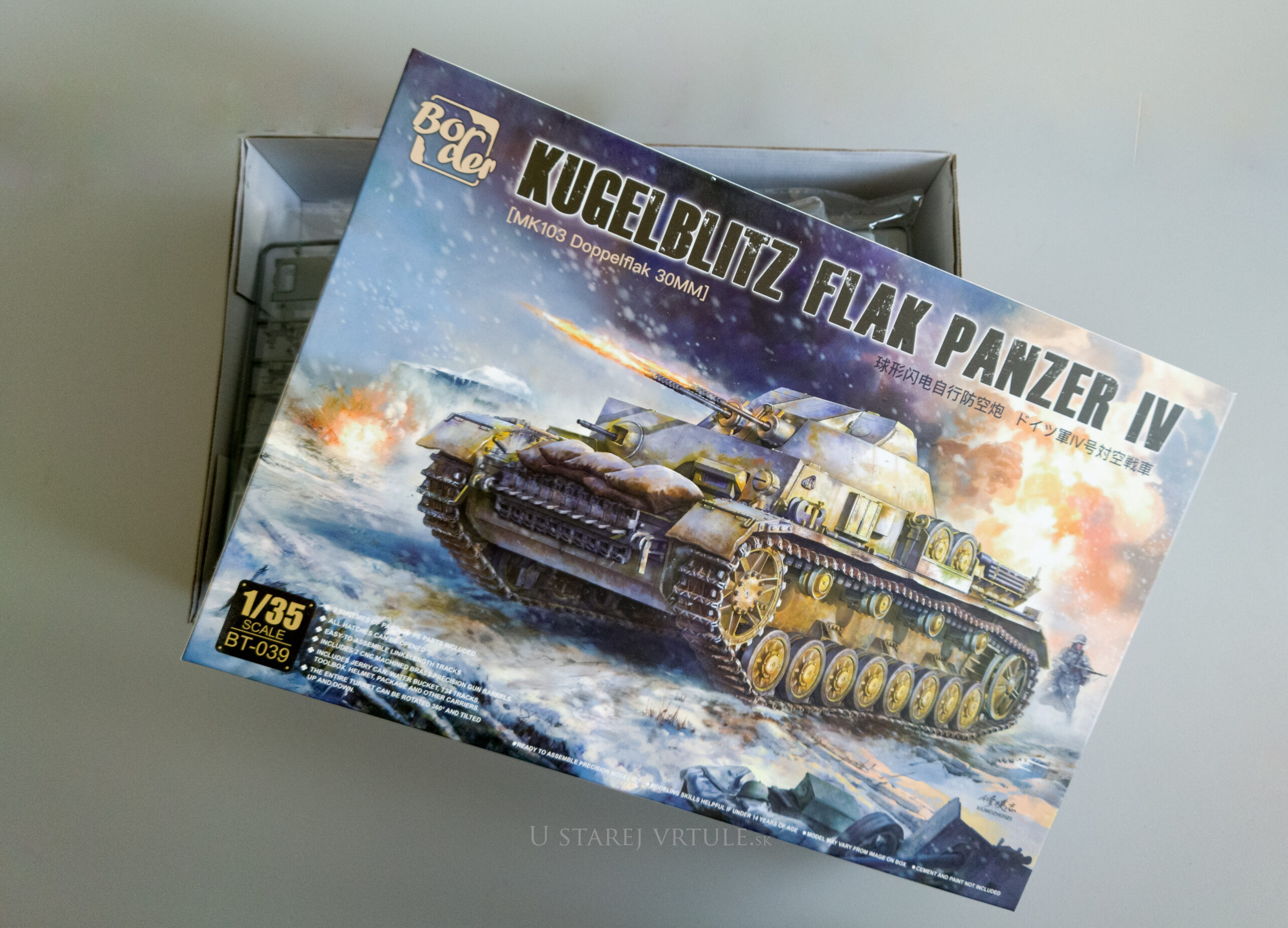 Kugelblitz Flak Panzer IV