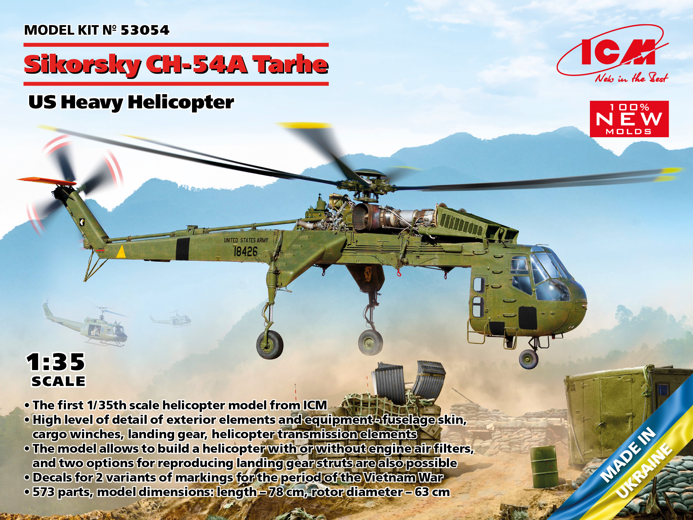 Sikorsky CH-54A Tarhe 1/35