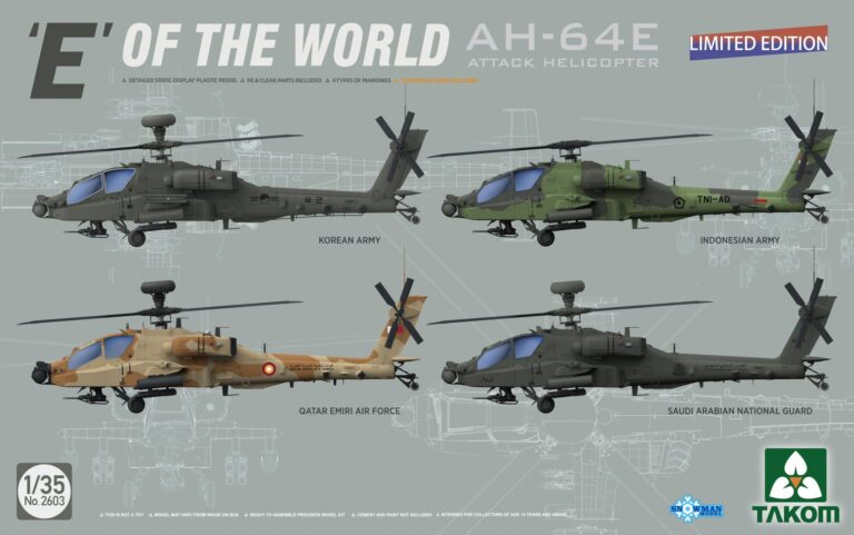E' of the World AH-64E Limited Edition