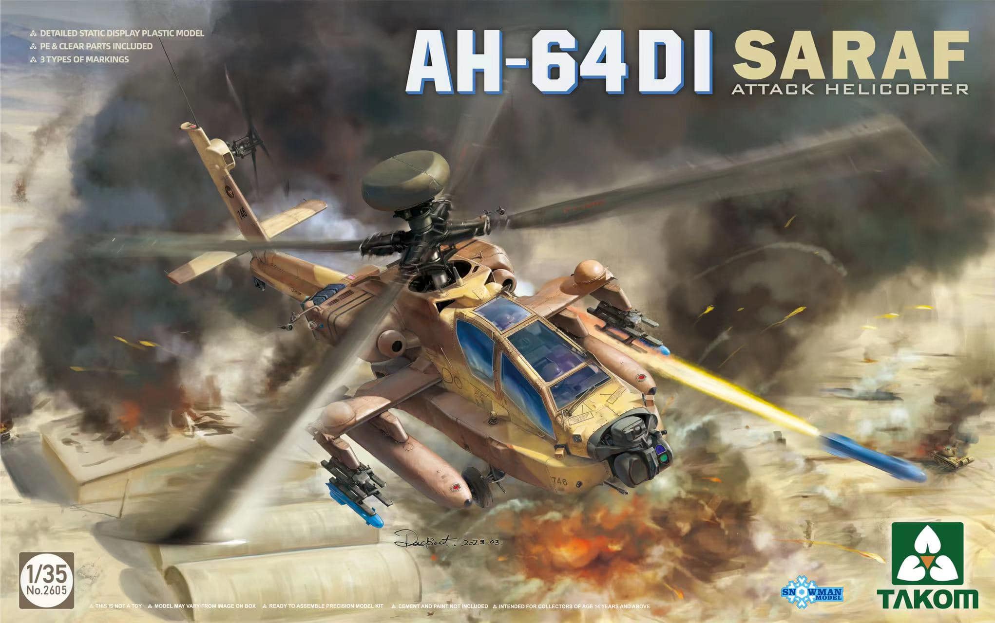 AH-64DI SARAF Attack Helicopter - Image 1