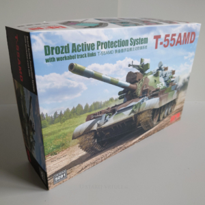T-55AMD Drozd APS with workable track links 1/35 - Image 3
