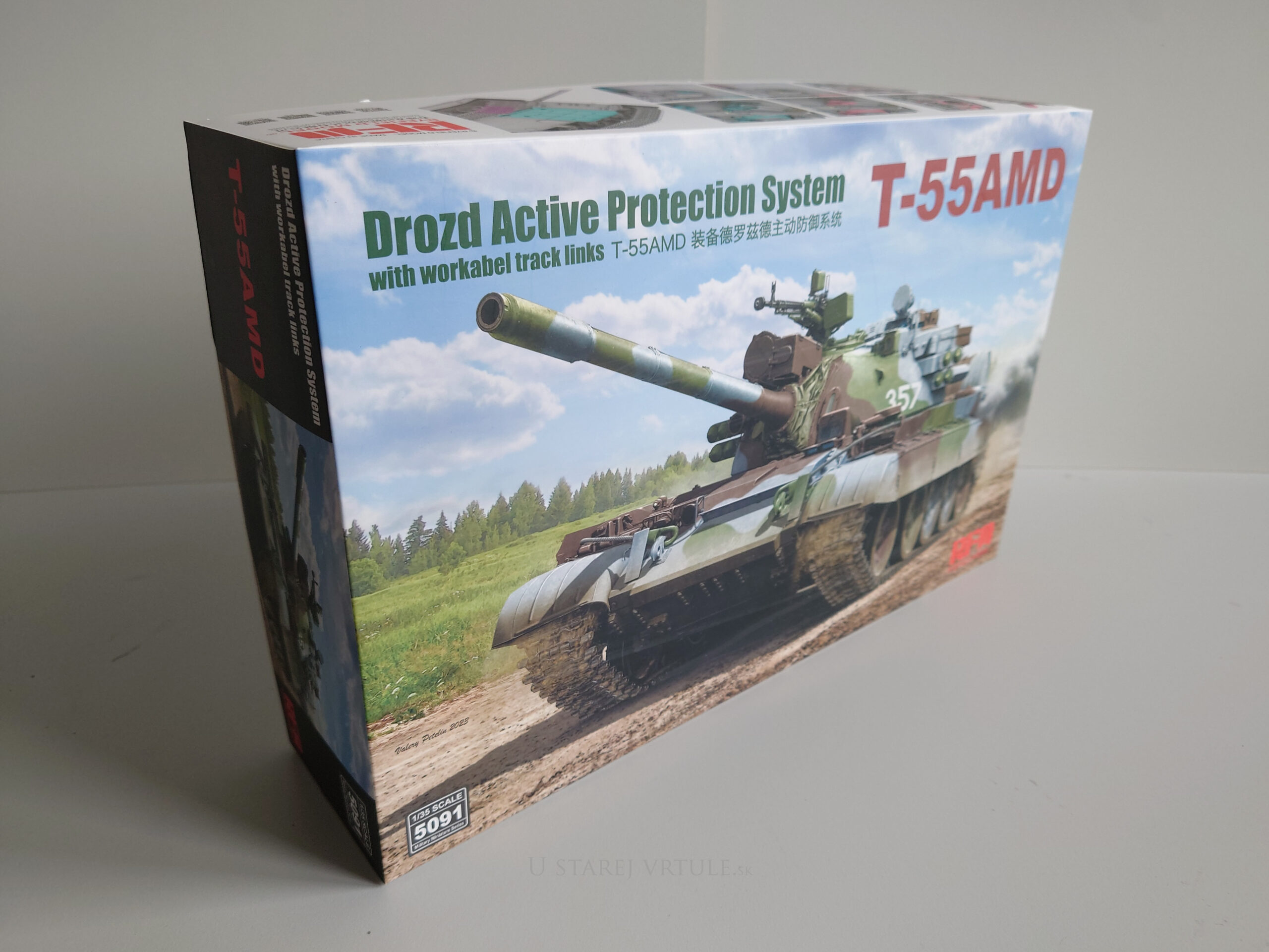 T-55AMD Drozd APS with workable track links 1/35 - Image 3