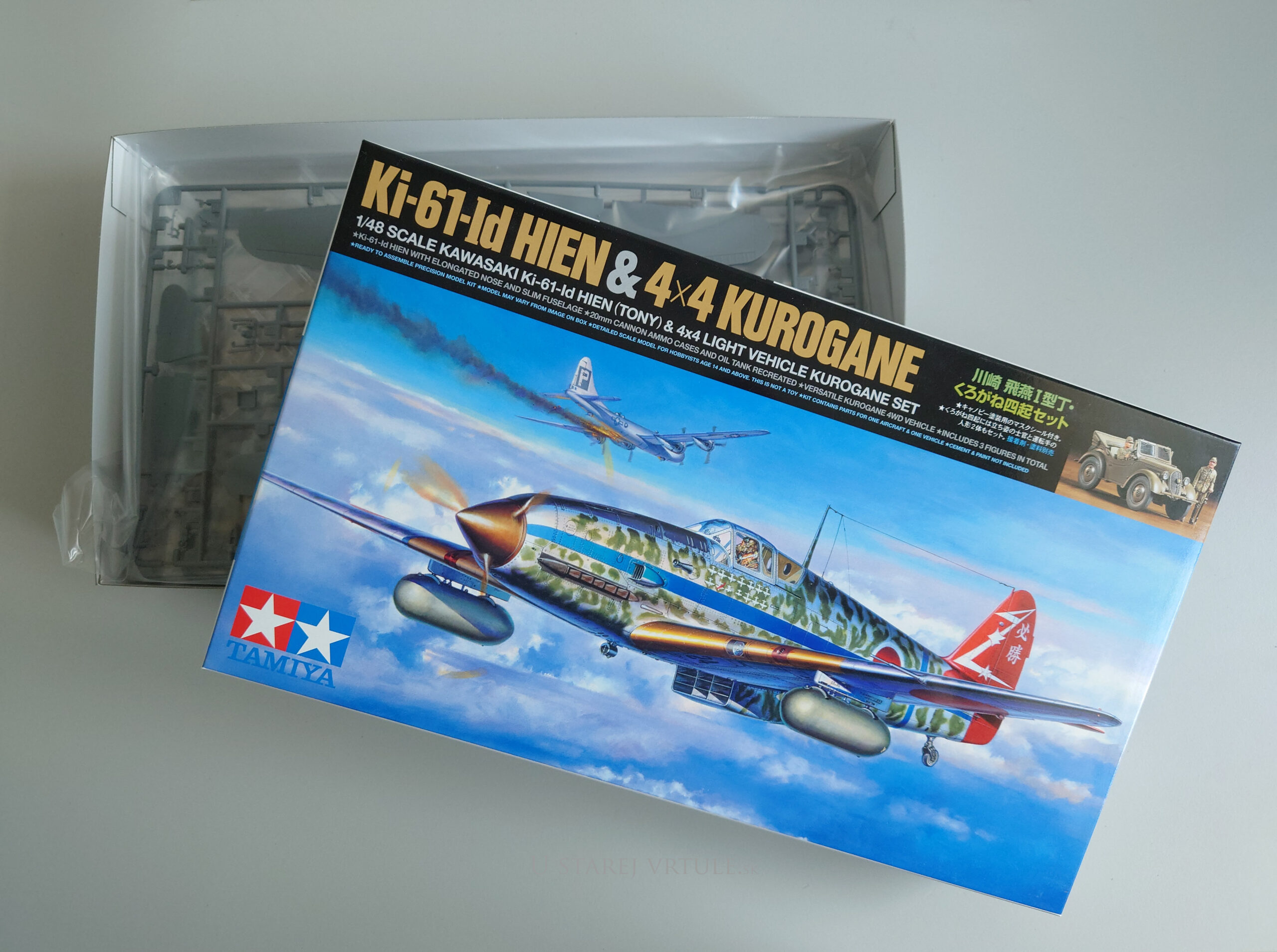 Kawasaki Ki-61-Id Hien (Tony) & 4x4 Light Vehicle Kurogane Set - Image 1