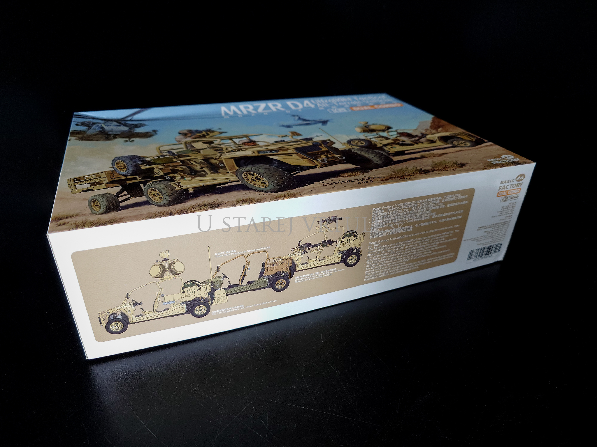 MRZR D4 Ultra-light Tactical All-terrain Vehicle Dual Combo 1/35