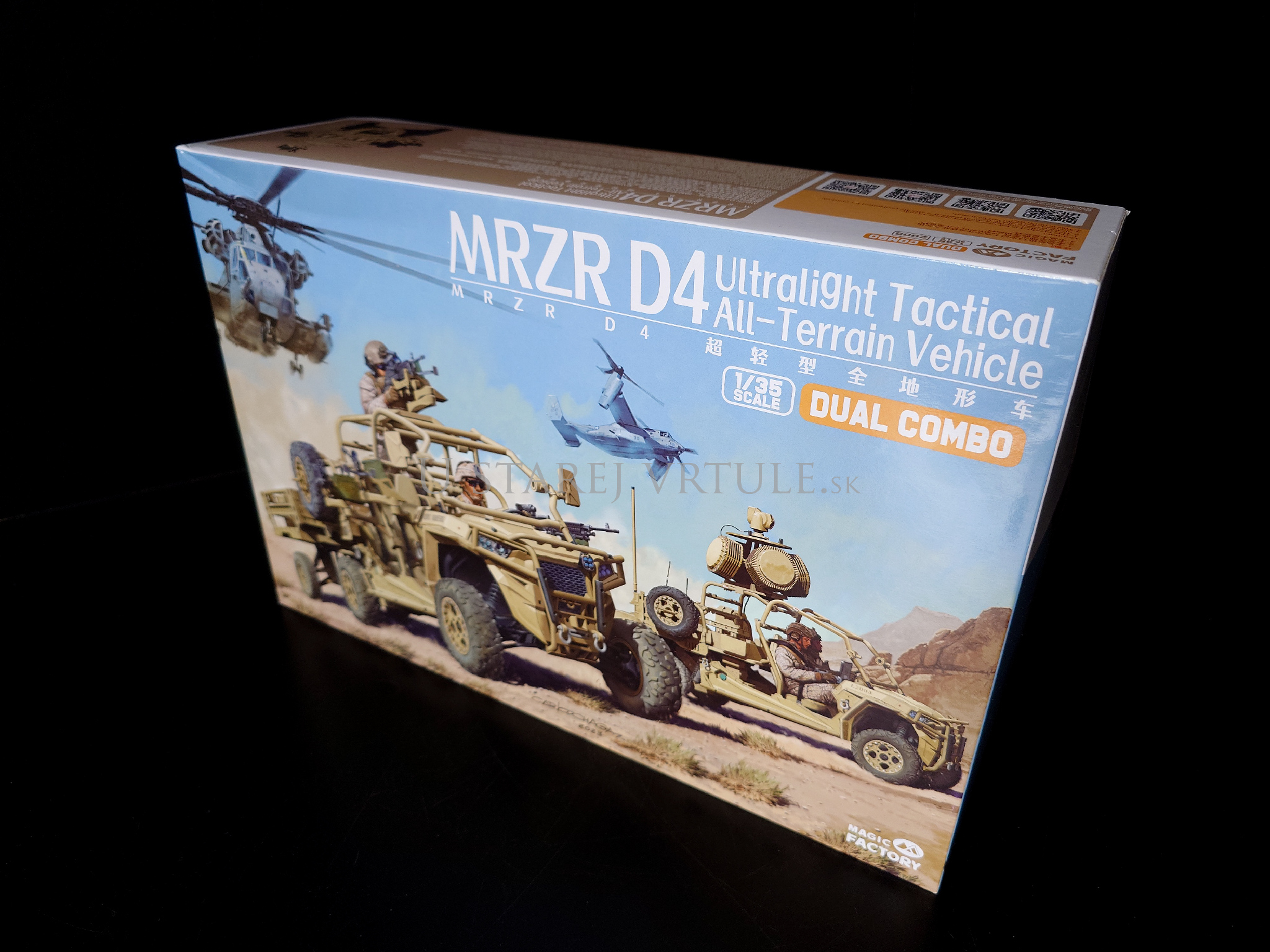 MRZR D4 Ultra-light Tactical All-terrain Vehicle Dual Combo 1/35