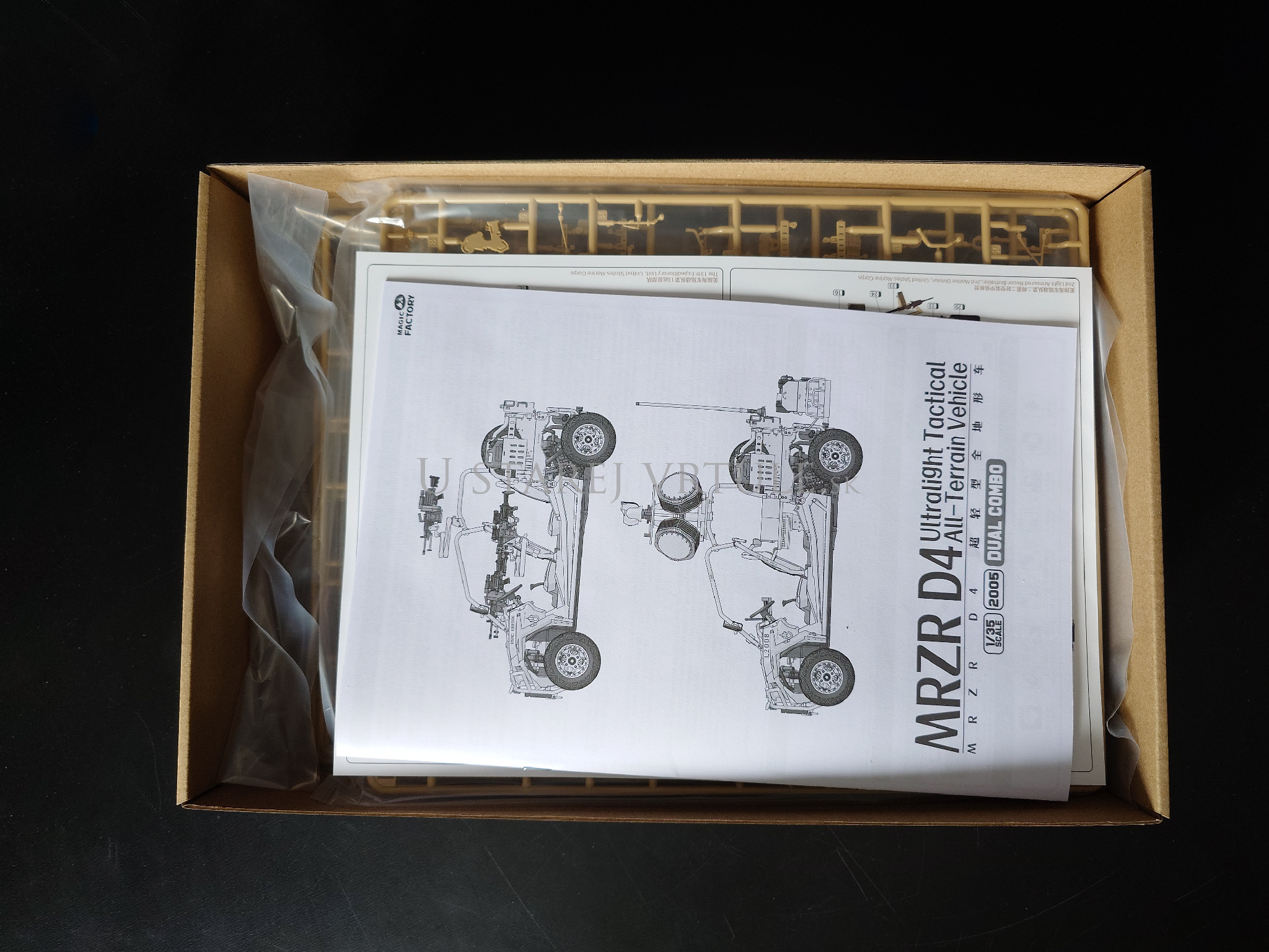 MRZR D4 Ultra-light Tactical All-terrain Vehicle Dual Combo 1/35