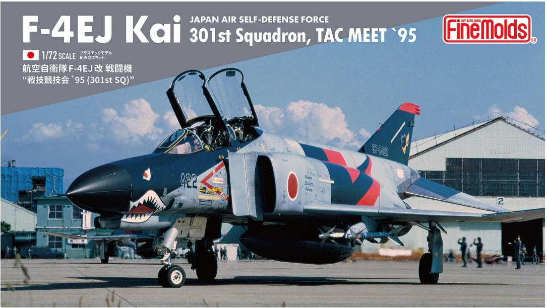 JASDF F-4EJ Kai Jet Fighter "301st Squadron, TAC MEET `95 " 1/72