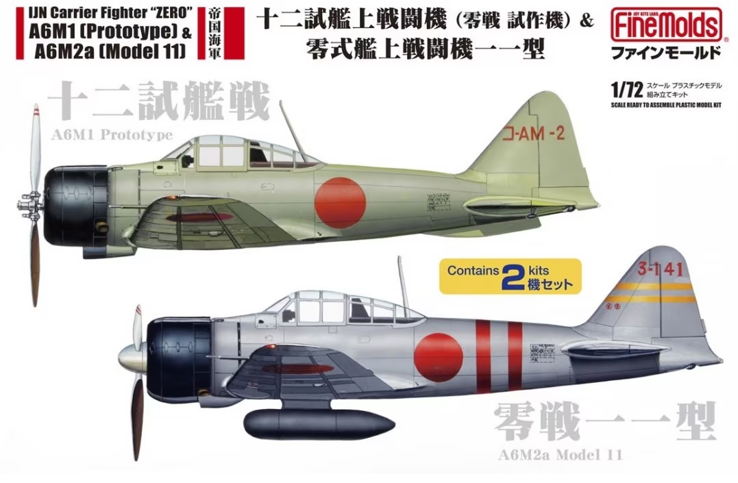 IJN Carrier Fighter "Zero" A6M1 (Prototype) & A6M2a (Model 11) 2 Aircraft Set 1/72