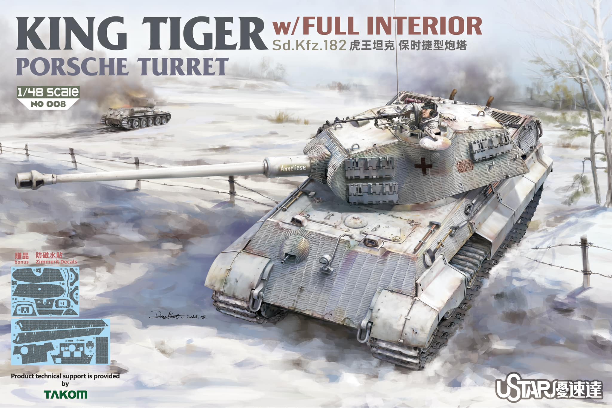 Sd.Kfz 182 King Tiger “Porsche” Turret w/Full Interieur 1/48
