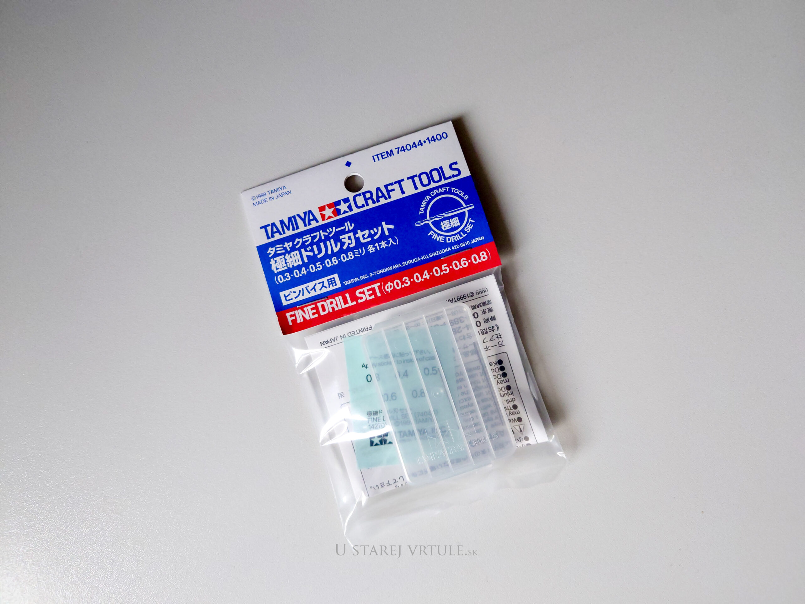 Fine Drill Set (0.3, 0.4, 0.5, 0.6 & 0.8mm Bits)