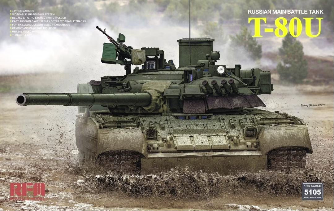 T-80U Russian Main Battle Tank