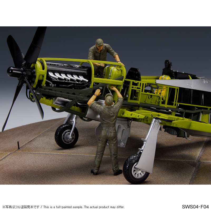 P-51D Oil Tank Exchange Set