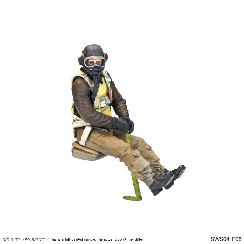 P-51D Pilot Figure