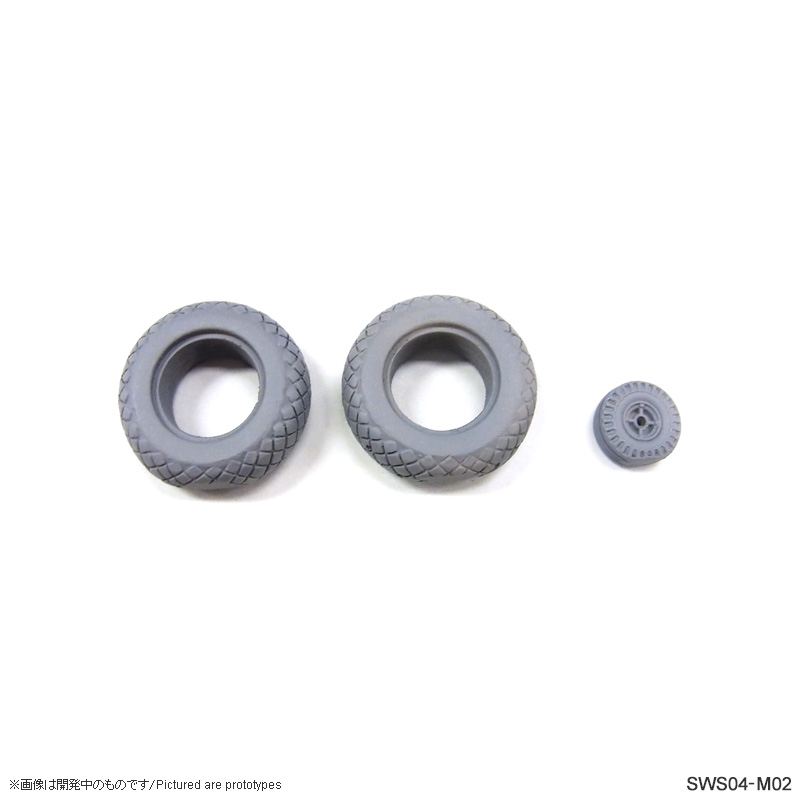P-51D Weighted Tires