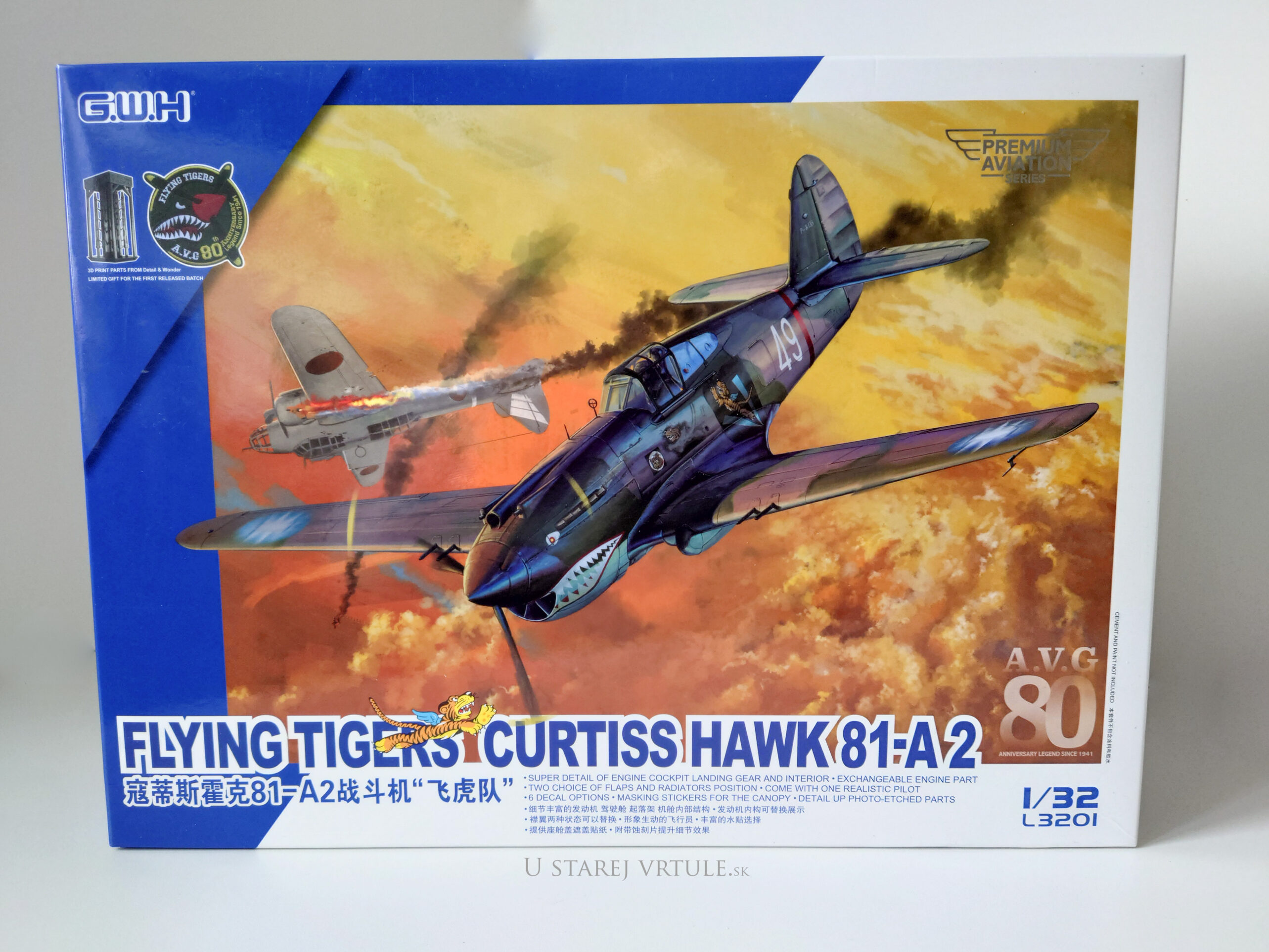 Curtiss Hawk 81-A2 "Flying Tigers"