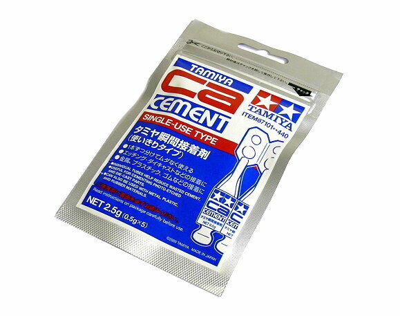 Tamiya CA Cement (Single-Use Type)