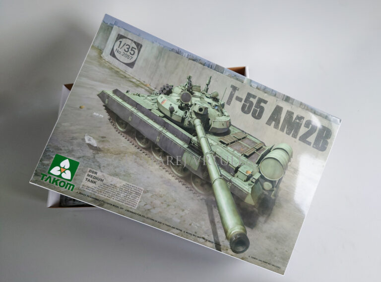 T-55 AM2B "Hammer (Kladivo)"