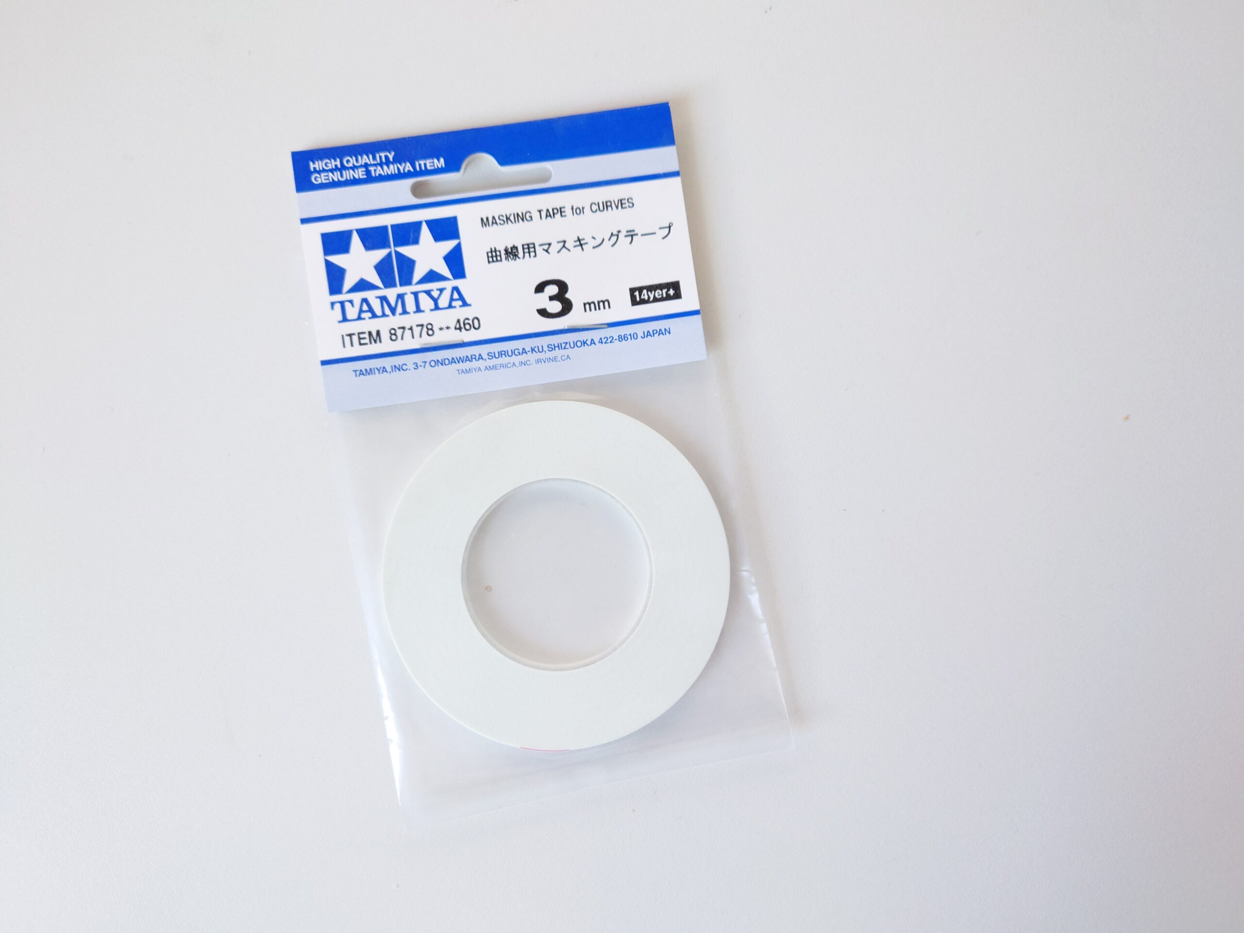 Masking Tape for Curves 3mm - Image 1