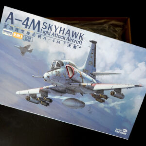 A-4M Skyhawk (2 in 1) 1/48 - Image 1