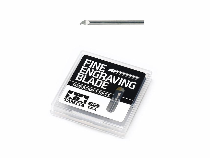 FINE ENGRAVING BLADE 0.5MM