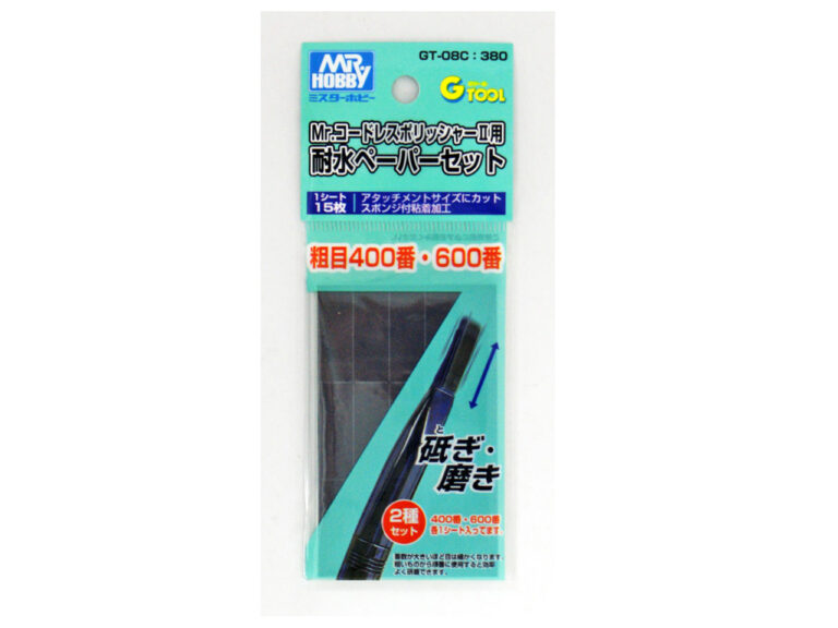 WATER-PROOF PAPER (NO.400/600)FOR GT-08