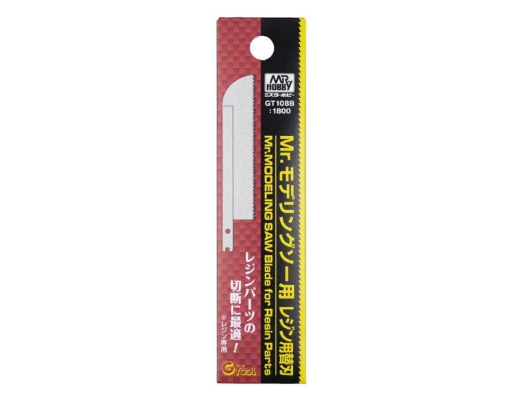 Mr.MODELING SAW BLADE FOR RESIN PARTS