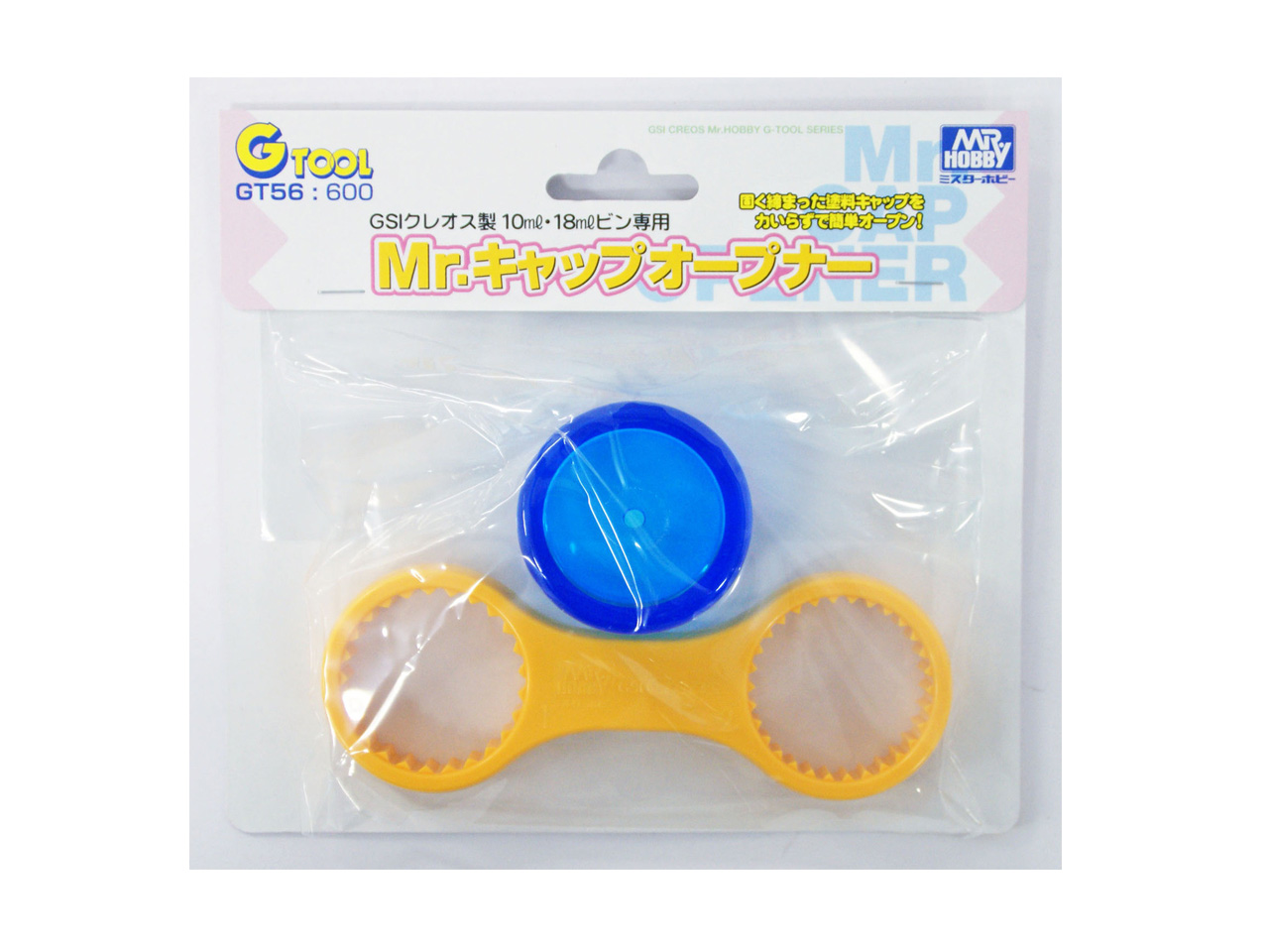 MR.CAP OPENER