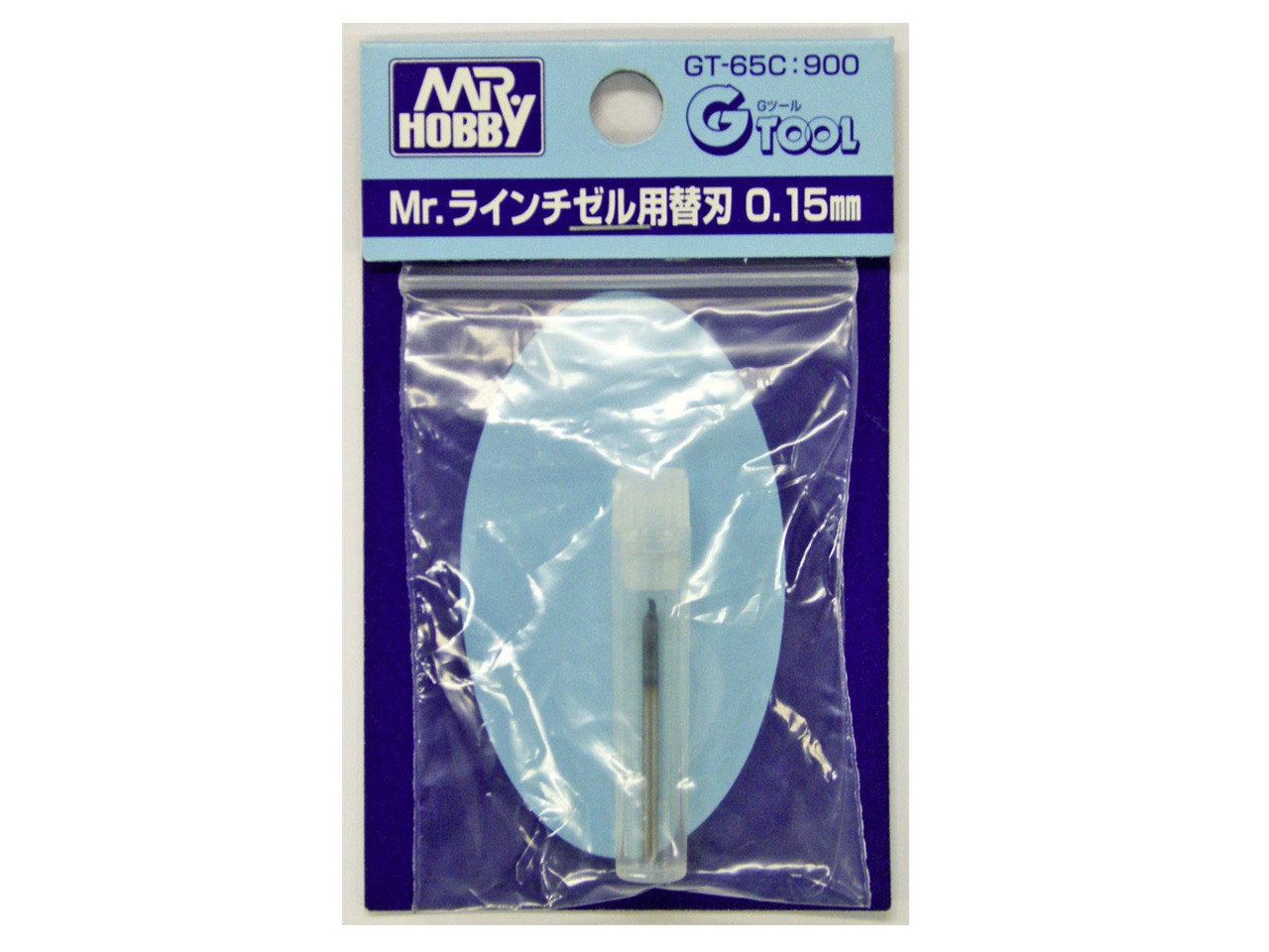 Mr. Replacement Blade 0.15mm for Line Chisel