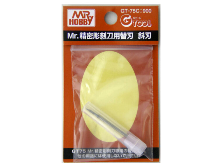 Mr. Replacement INCLINED BLADE for Precision Chisel