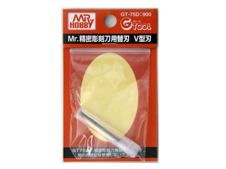 Mr. Replacement V.SHAPED BLADE for Precision Chisel