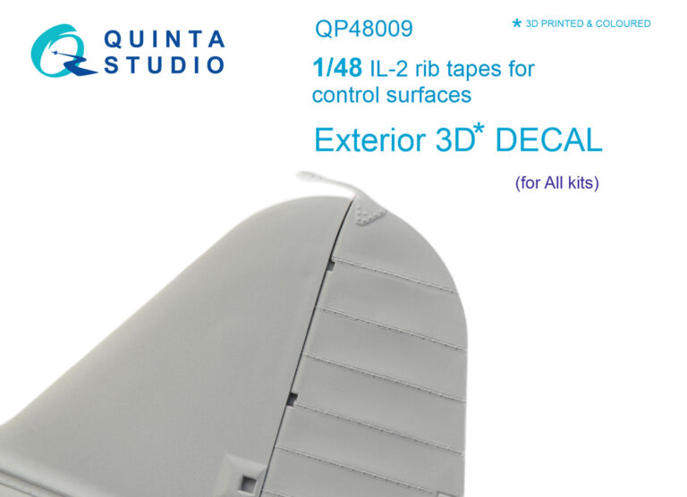 IL-2 rib tapes for control surfaces (All kits)