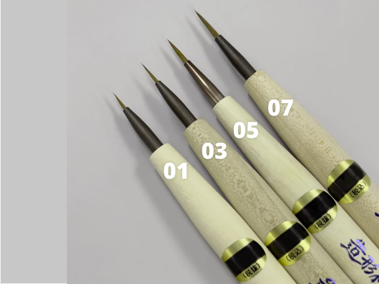 Zoukei Mura Face Painting Brush (Sable) 07