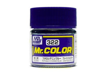 Mr.Color c322 Gloss Phthalo Cyanne Blue (A)(J)