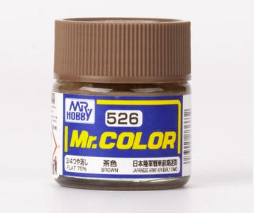 Mr.Color c526 Flat 75% Japan Brown (T)(J)