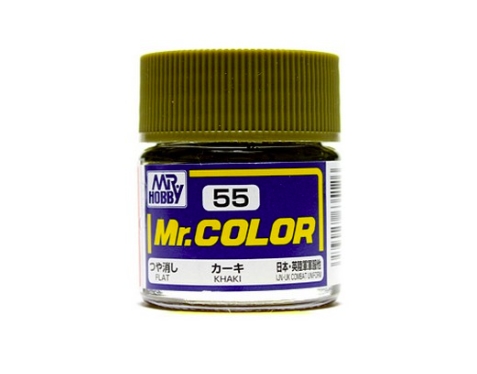 Mr.Color c55 Flat Khaki (T)(J-UK)(II)