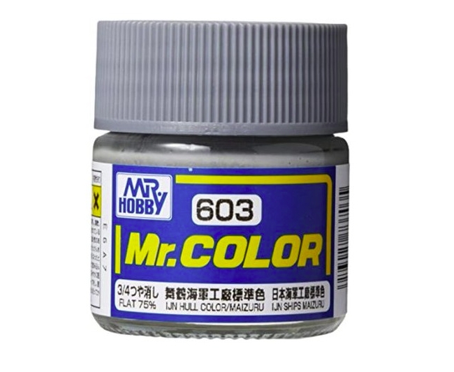 Mr.Color c603 Flat 75% IJN Hull Color/Maizuru (S)(J)