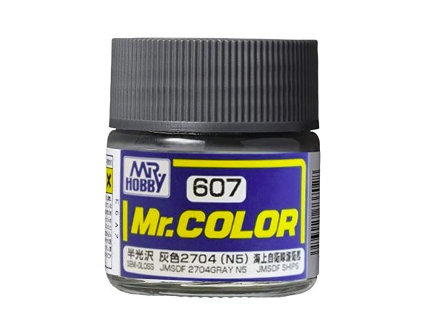 Mr.Color c607 Semi-Gloss JMSDF 2704 Gray N5 (S)(J)
