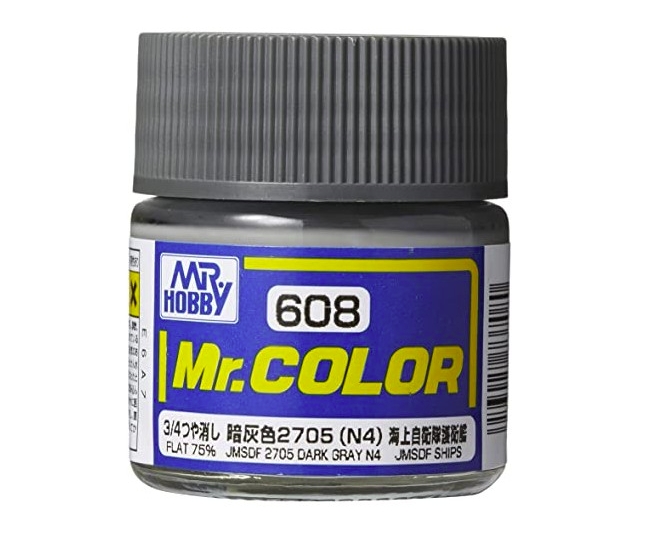 Mr.Color c608 Flat 75% JMSDF 2705 Dark Gray N4 (S)(J)