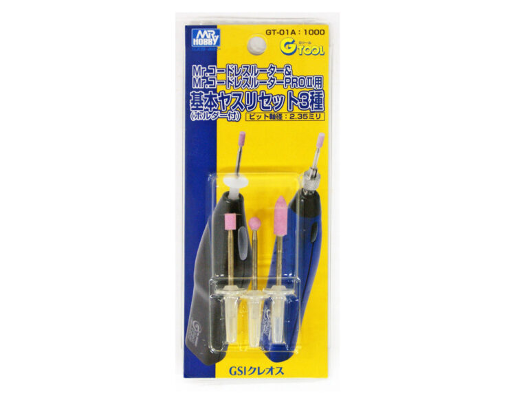 Basic Sander Set For Router (GT01 / GT09 / GT10)