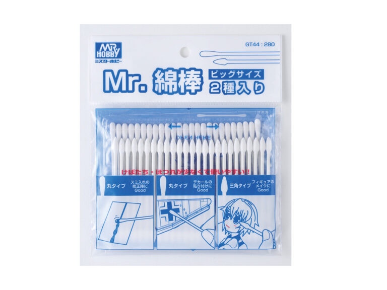 MR.COTTON SWAB (BIG SIZE)
