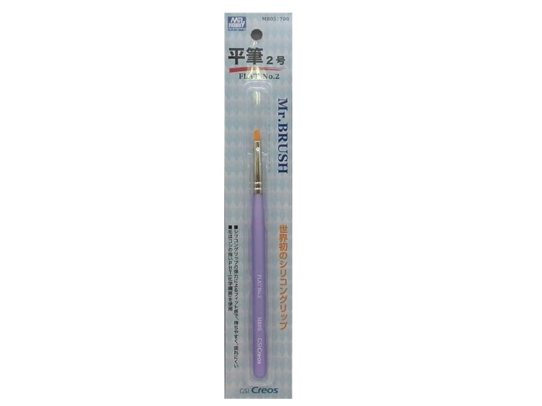 MR.BRUSH FLAT 2