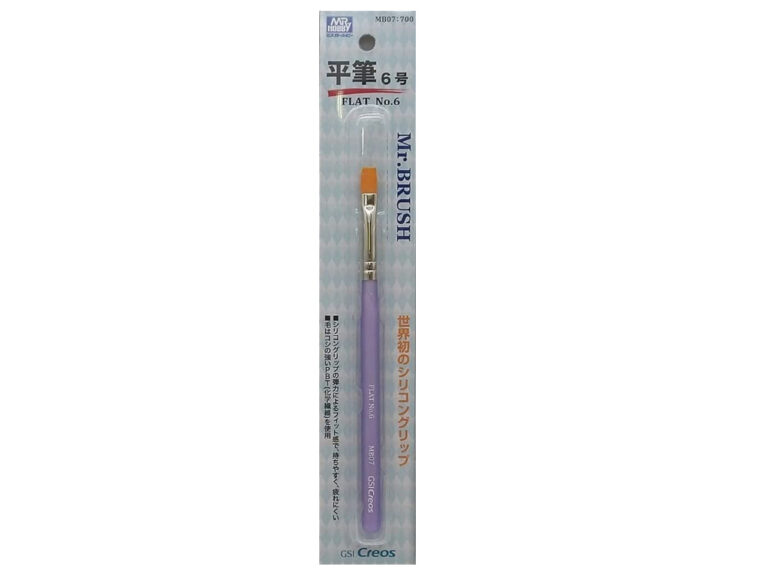 MR.BRUSH FLAT 6