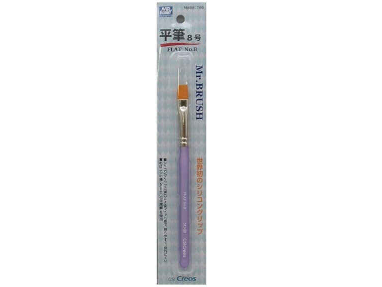MR.BRUSH FLAT 8